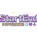 StartEND紀念廣告企劃