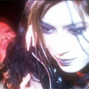 The MaliceTick Community Discord server icon