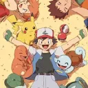 Gotta Catch ‘Em All