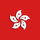 香港 Hong Kong