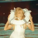 SWAN™ (BACKUP)