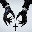   Devil's Night Union   Discord Server Icon