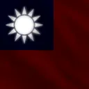 [NRA] 國民革命軍 • National Revolutionary Army