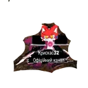 Kriscas32