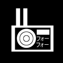ラジオティー