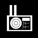 ラジオティー