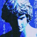Imperium