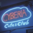 Club Cyberia Discord server icon