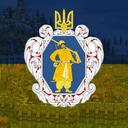 Ukrainian State Discord Server Icon
