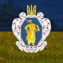Ukrainian State