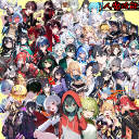 人魔改能のRP部屋 Discord server icon