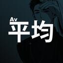 The Aiven's Discord Server Icon
