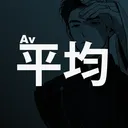 The Aiven's
