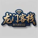   龙门客栈 | web3数字游民中文社区 Discord Server Icon