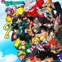 𝗪𝗼𝗿𝗹𝗱 𝗖𝗼𝗹𝗹𝗶𝗱𝗲𝗱: 𝗢𝗺𝗻𝗶𝘃𝗲𝗿𝘀𝗮𝗹 𝗢𝗻𝘀𝗲𝘁 discord icon