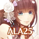 Otomes & Dating Sims ALA 2025 Gathering