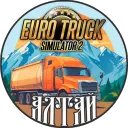 Altai Map - ETS2 Offical@