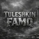 T U L E S H K I N