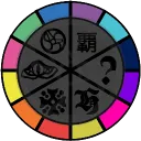 Yo-Kai Watch, D.E.L.S [RP]