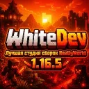 WhiteDev Studio| ReallyWorld