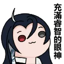 幸福彼岸