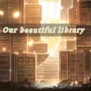 📚📓 𝕆𝕦𝕣 𝕓𝕖𝕒𝕦𝕥𝕚𝕗𝕦𝕝 𝕝𝕚𝕓𝕣𝕒𝕣𝕪 !!!📖📕