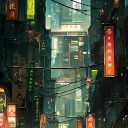 사이버 시티(임시) Discord server icon