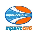 Транссиб
