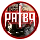 PATBP Official Fan Server