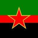 The Peoples Republic Of New Afrika