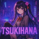 🌸 Tsukihana Serveur japonais🌸