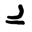 okbuddyembark