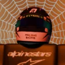 🕸 LCRA 🧟