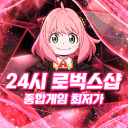 𝐂𝐋𝐋𝐎
