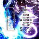dfjkcord