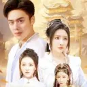 【Not a Deity, Just A Healer】Fan Community