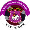 Discovery icon for 𝐁𝐨𝐫𝐝𝐞𝐫 𝐏𝐚𝐭𝐫𝐨𝐥 𝐏𝐨𝐥𝐢𝐜𝐞 | กองบัญชาการตำรวจตระเวนชายแดน Discord server