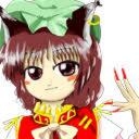 Chen Pools Discord Server Icon