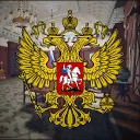 Администрация Президента [ASKEL]