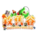 敘舊谷Ver.113版本