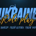 UKRAINE RP | Server 2