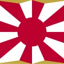 Japan Self-Defense Forces (Recruiting!)
