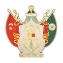 จักรวรรดิออตโตมัน | OTTOMAN EMPIRE’s Discord Server Icon