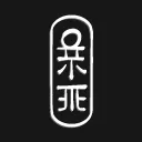 Marbles' Treasure Bag (Emote Server)