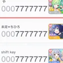 ユメステ_調整併せ