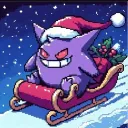 🎄 ・ DarkGen #Officiel