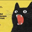 Penev’s Animations