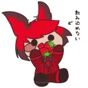 ✶  .  Ari´s hellish pit .ᐟ Ꜣ