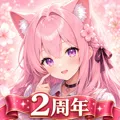 オズチャット -Oz Chat-公式