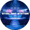 .☆ ꜱᴛᴀʀʟɪɢʜᴛ ꜱᴛᴀᴛɪᴏɴ ☆.